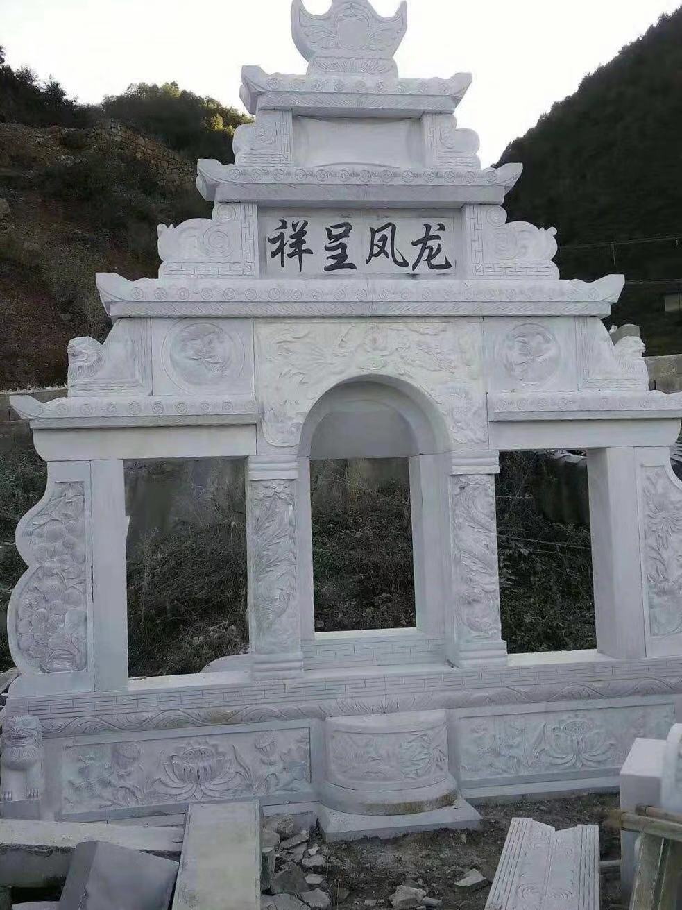墓碑、中国墓碑、