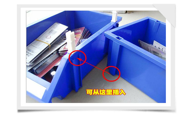 组合式物料储物盒五金收纳零件整理盒货架分类工具箱组立式零件盒