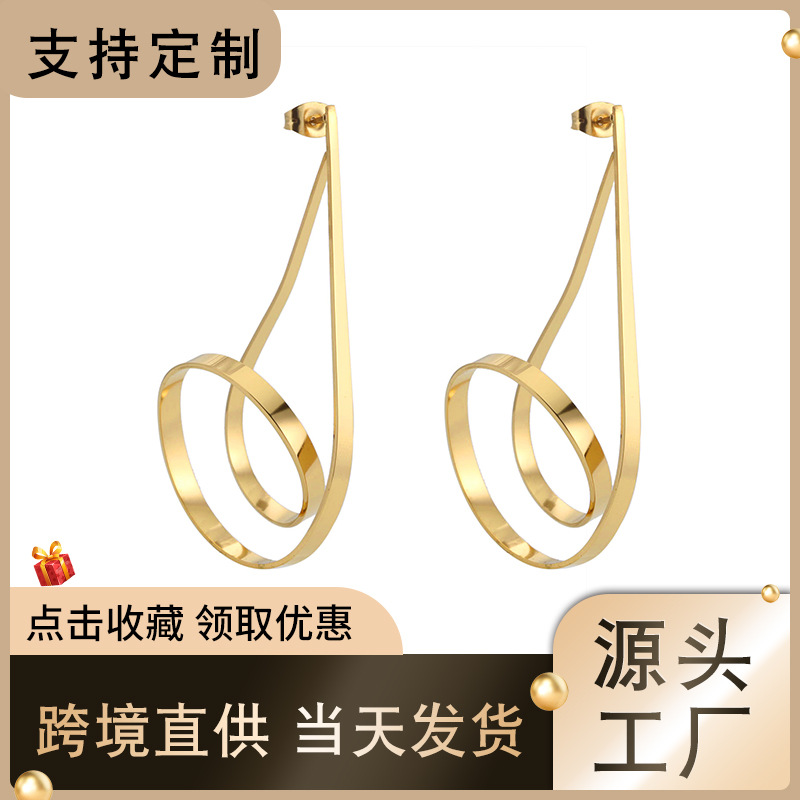 广东广东韩国流行时尚扭曲耳饰 气质金色不锈钢耳坠 女士金属个性钛钢耳环