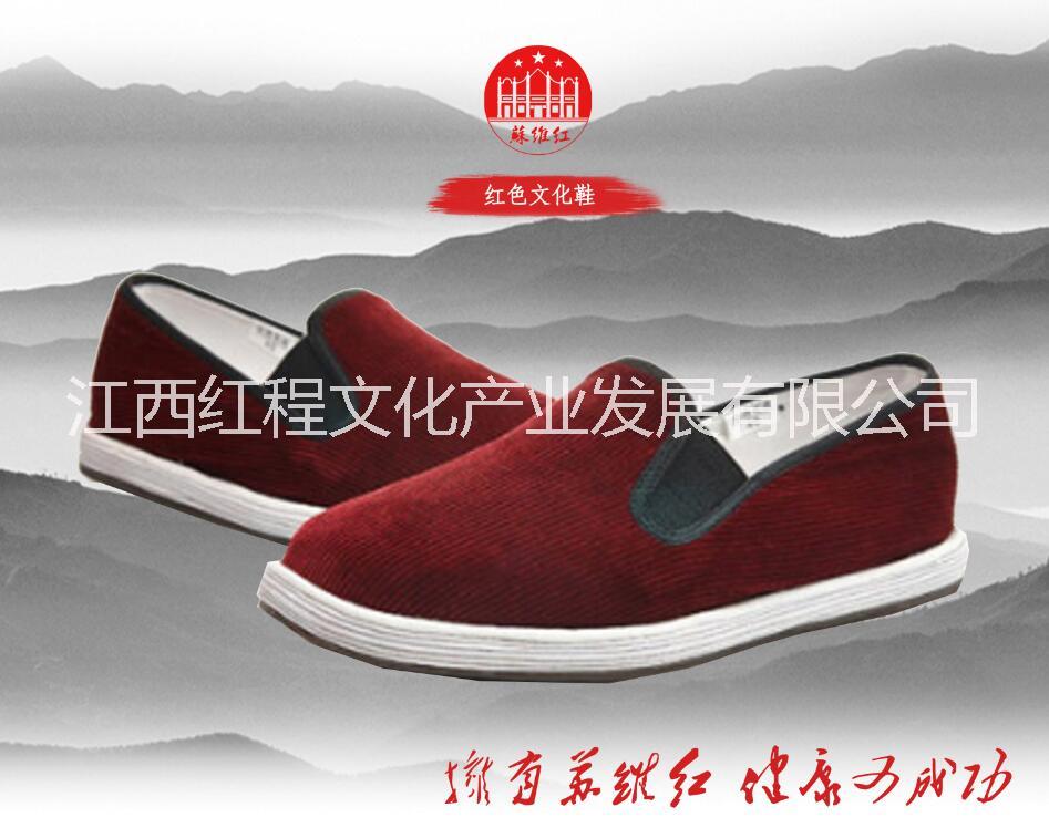 江西赣州红军布鞋，传统民族风，老北京布鞋 苏维红灯芯绒红军鞋布鞋 苏维红红色灯芯绒红军鞋布鞋