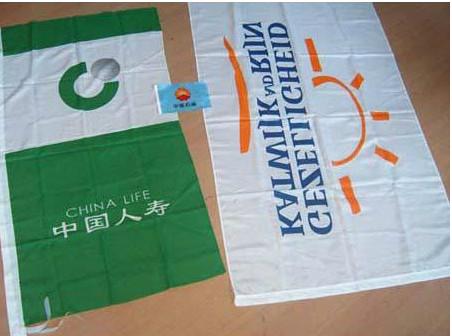 陕西西安供应西安贡缎旗帜制作西安锦旗定制厂家