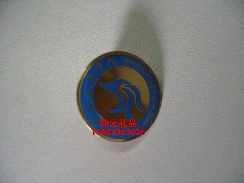 供应湖北铜料徽章