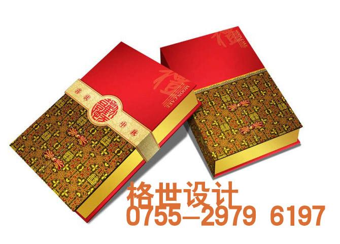 供应深圳鼠标键盘包装盒礼品盒印刷深圳鼠标键盘包装盒印刷