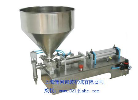 上海松江供应化妆品灌装机洗洁精灌装机