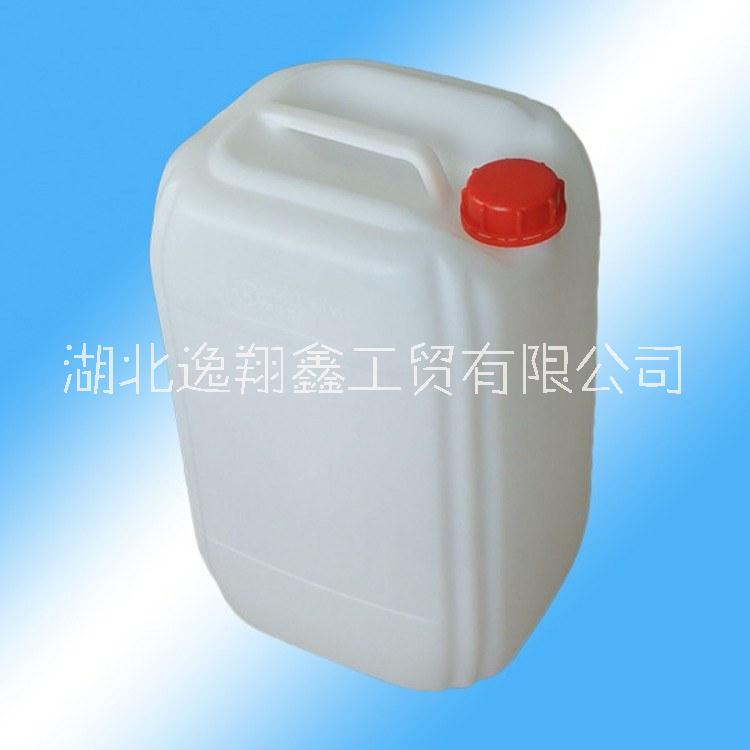 广西广西逸翔鑫25L白色塑料桶湖北25公斤白色堆码桶密封好25kg酒精84消毒液包装桶