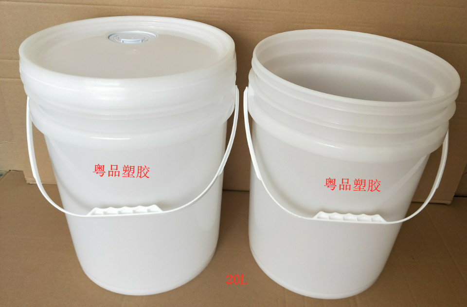 广东广东厂家直销广州深圳佛山 20升本色桶/20升清洁剂包装桶 20升消毒液桶