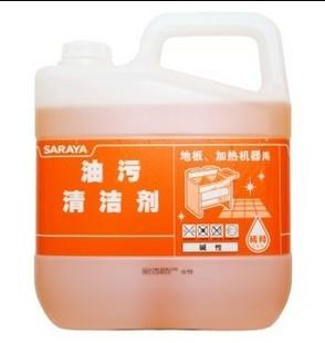 供应日本莎罗雅清洁剂消毒液批发  莎罗雅价格