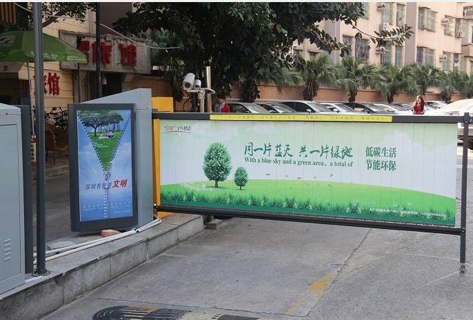 广东深圳供应智能挡车杆广告拥有有2次曝光机