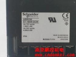 供应日本ARROW蜂鸣器ST-39AM2特价销售