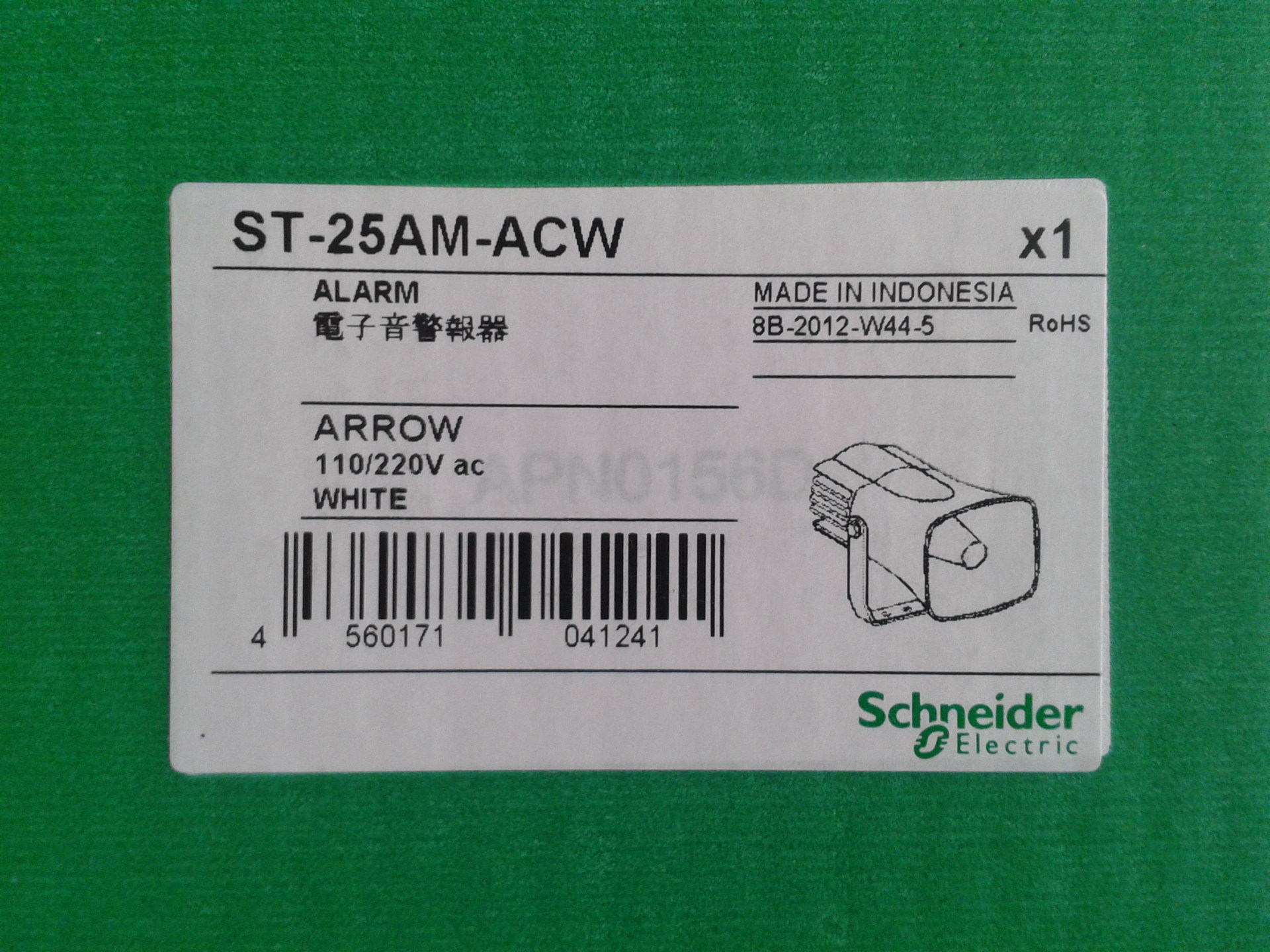 供应销售日本ARROW蜂鸣器ST-18AM-DCB