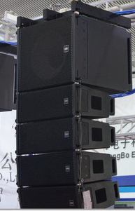 山西惠威天盛科技有限公司 山西灯光音响会议系统设备