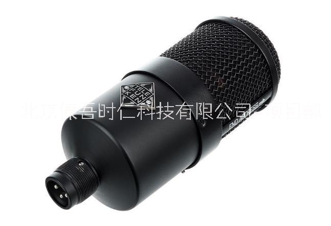 北京北京Telefunken M82 Cardioid 心形动圈底鼓乐器拾音话筒大振膜话筒  Telefunken M82 C
