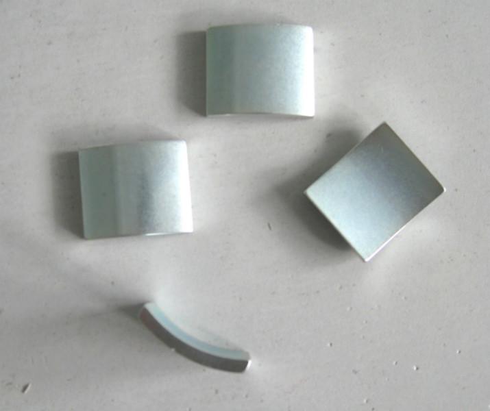 供应广东磁铁磁性材料钕铁硼强磁磁钢
