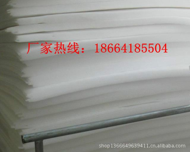 梧州epe珍珠棉板保护膜防振珍珠棉宽1米宽发泡膜 泡沫板材