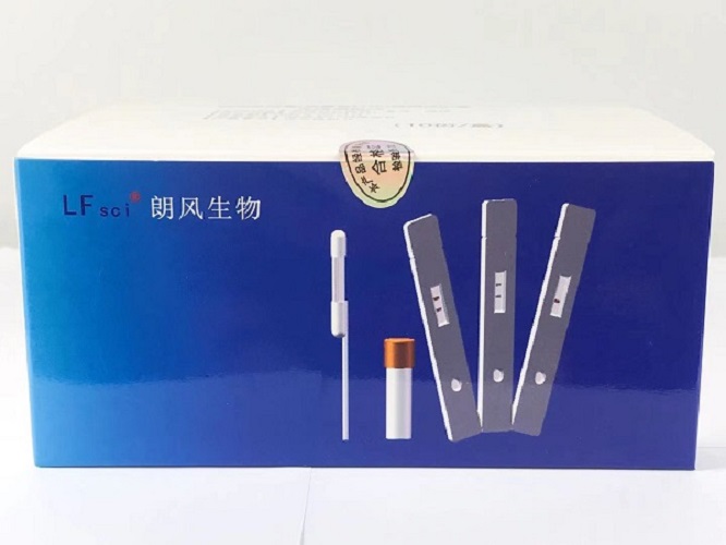 广东佛山佛山朗风猫疱疹病毒(猫鼻支FHV)检测试剂盒
