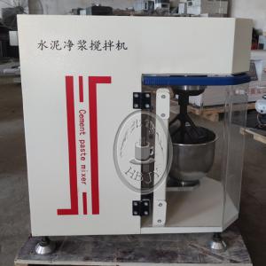 河北沧州全自动新标准水泥净浆搅拌机