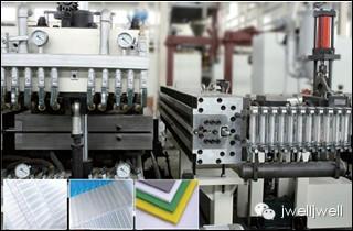 供应塑料中空格子板生产线批发价格首选上海金纬机械厂家直销优质品牌