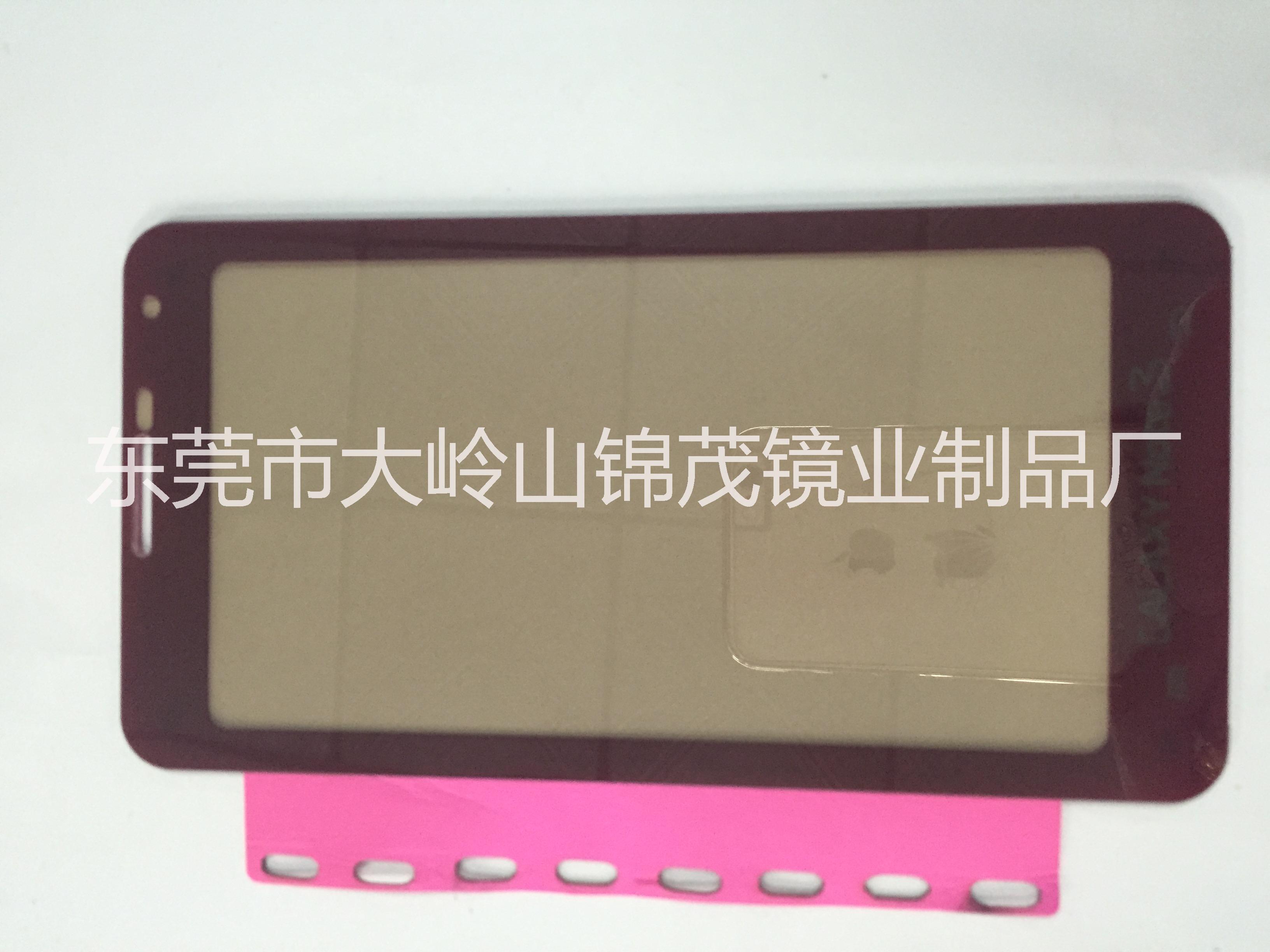 供应用于手机保护套|手机保护屏的广州手机面板批发商
