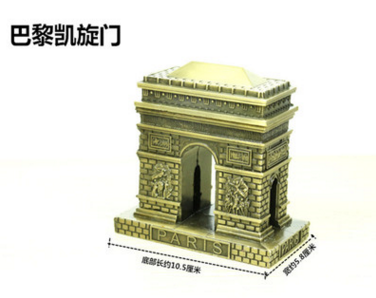法国巴黎地标金属 凯旋门建筑模型摆件 旅游纪念品创意生日礼品