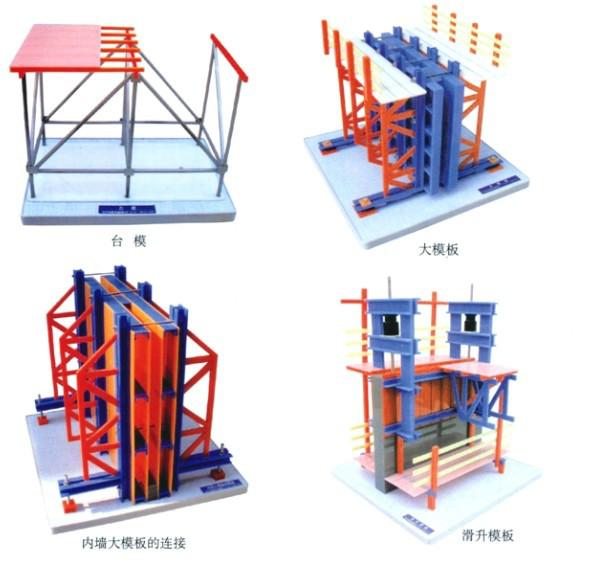 建筑模型 施工工程 配筋类模型 建筑模型 施工工程 配筋类模型 桩柱