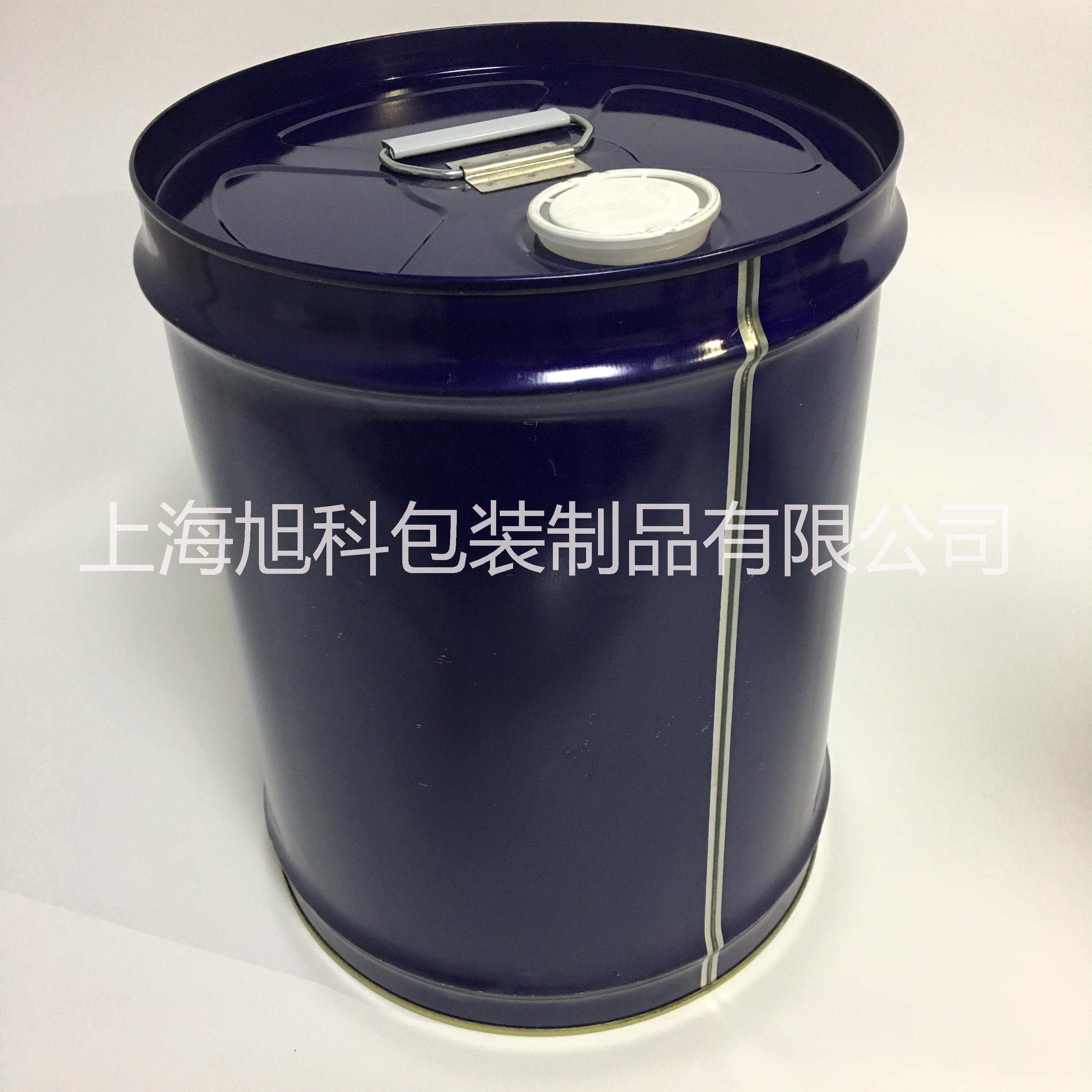 上海上海进口20kg化工小铁桶上海铁桶定制加工 20L冷冻油桶复盛油桶
