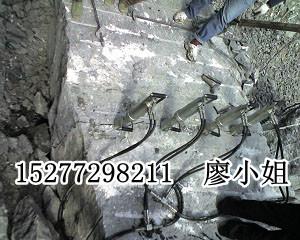 广西柳州供应开采青石开采的分裂机博亚牌 厂家直销