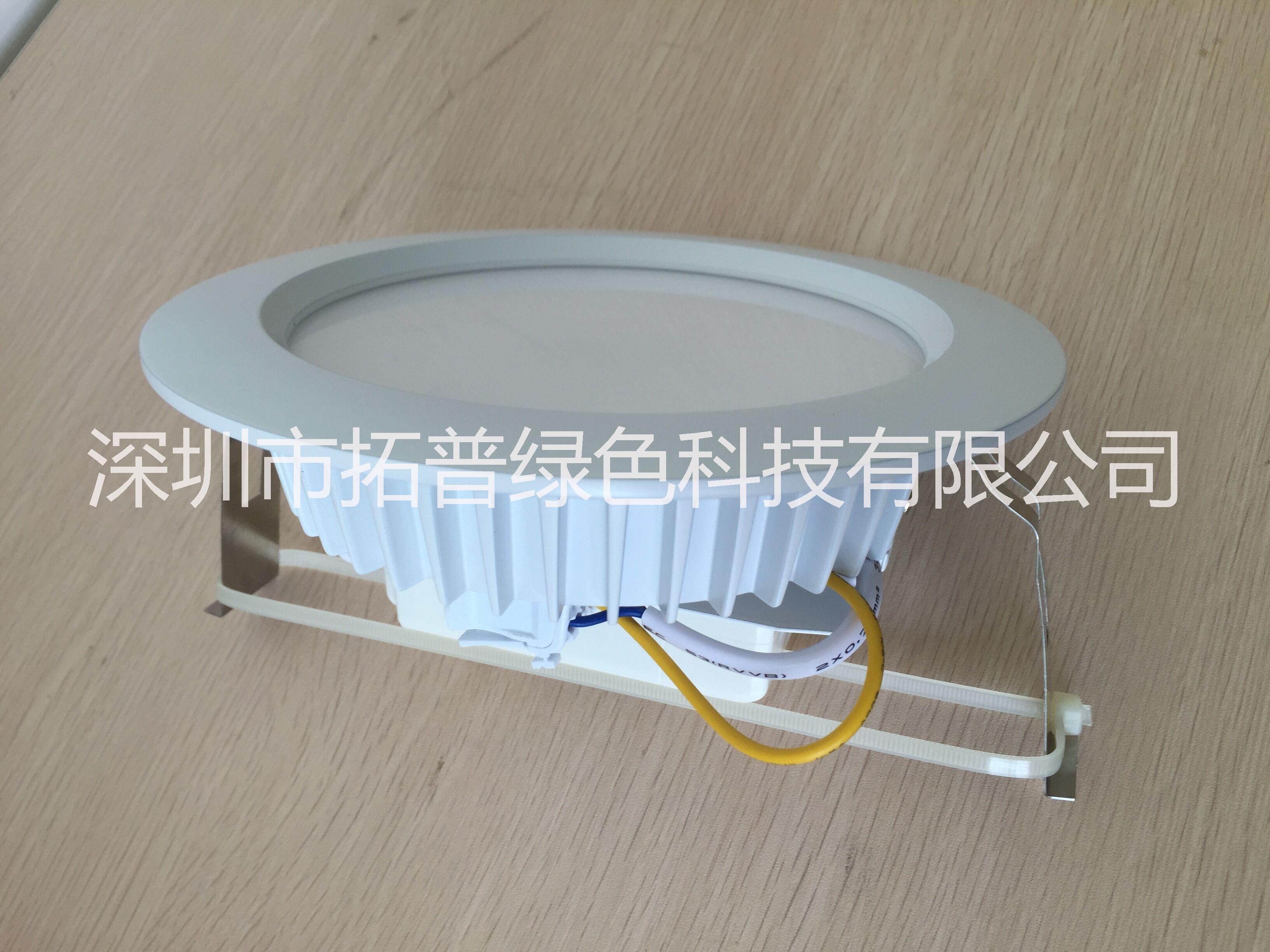 供应上海LED筒灯5寸15W出口品质 5英寸LED筒灯厂家直销