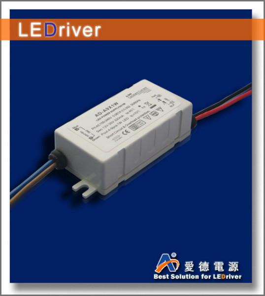 广州LED筒灯/面板灯17-24W驱动电源，过CE认证，100老化