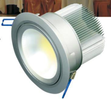 供应LED大功率筒灯型号YK-JT-001
