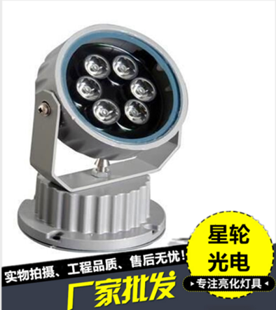 深圳LED投光灯厂家直销_LED投光灯功率_LED投光灯种类_LED投光灯性能对比 广东LED投光灯