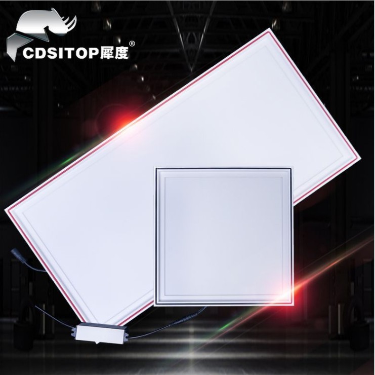 厂家直供LED平板面板灯 嘉兴集成吊顶节能平板灯300x300扣板工程灯铝直发光