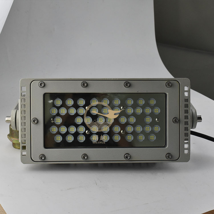 河南LED照明灯BJQ9280定制大小功率 防护等级IP65