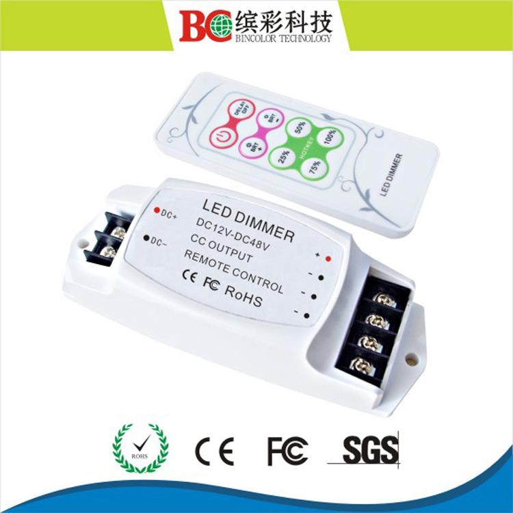 供应调光器LED恒流调光器大电流射频遥控BC-319