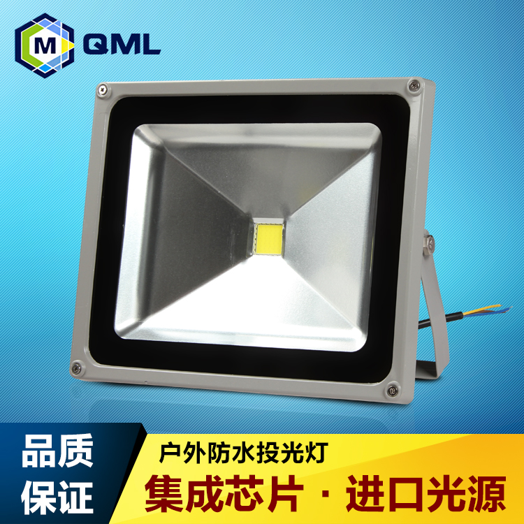 供应用于工程的豪华款足瓦LED平板灯铝制外壳