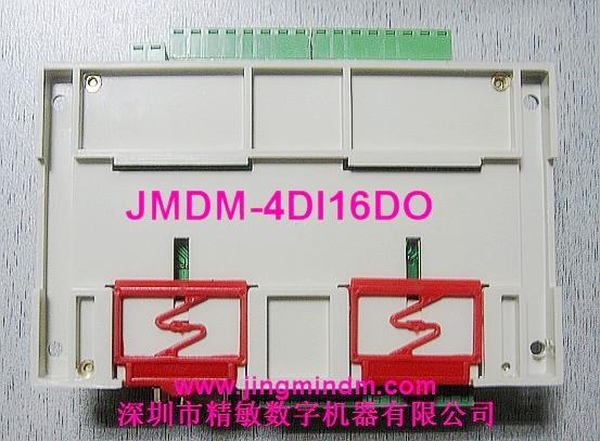 广东深圳晶体管输出数字量开关量控制LED灯智能控制器