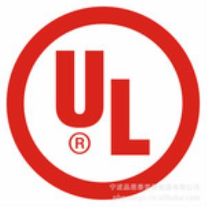 供应LED驱动电源UL认证GS认证