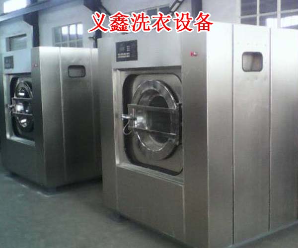 洗涤设备厂家|洗涤设备|**野设备销售公司(查看)