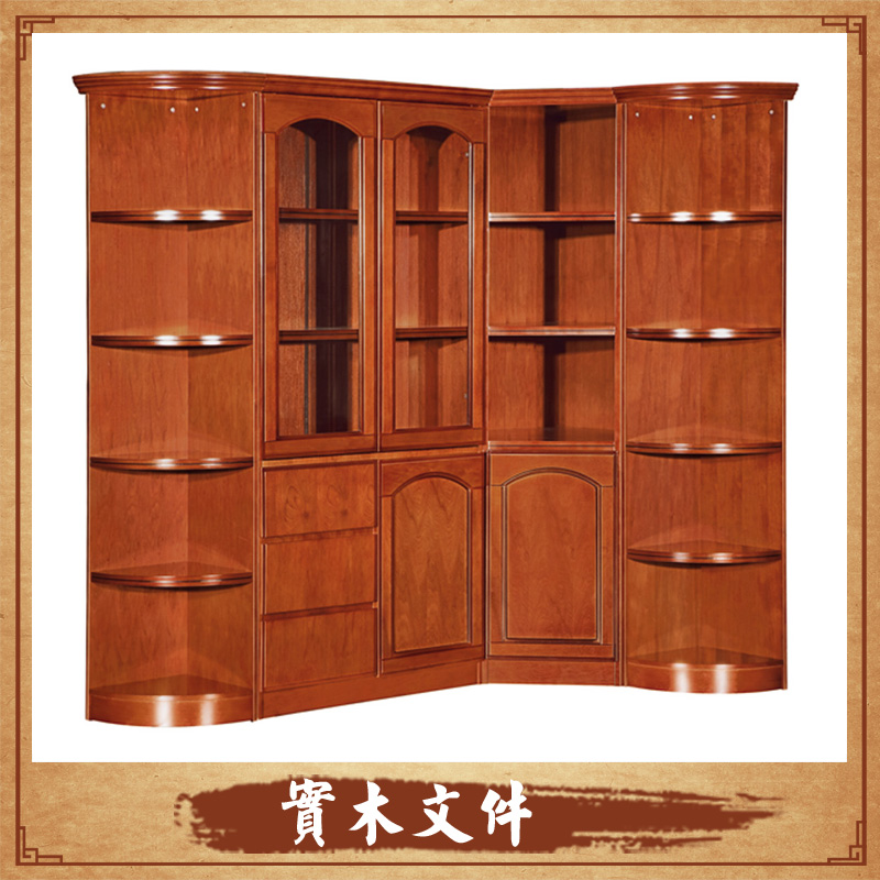办公室家具木质资料柜子带锁储物书柜玻璃门档案文件柜