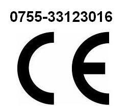 供应广东深圳数字密码锁CE认证生产供应商广东数字密码锁CE认证