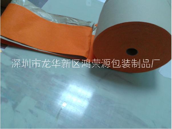深圳实力商家一站式批发生产绒布包装直销报价量大从优 价格美丽