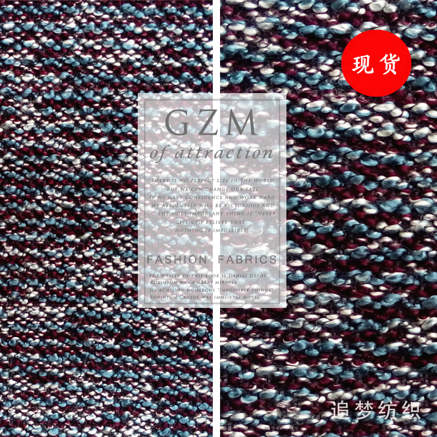 河南河南供应用于服装的毛圈布现货毛圈布卫衣布时装面料、针织面料、竹节卫衣布厂家直销