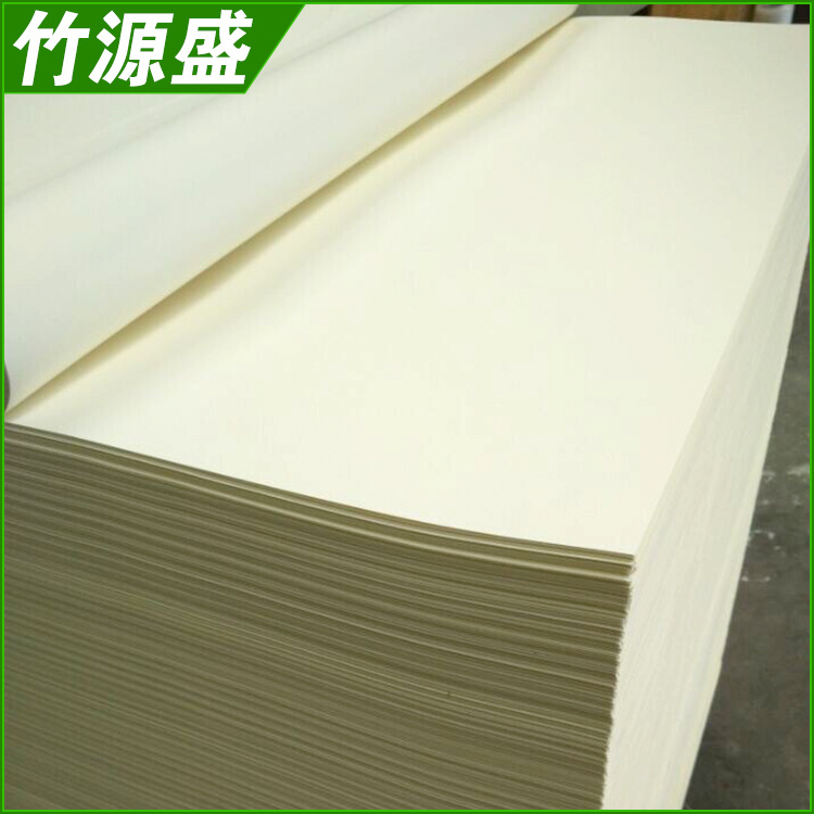 四川成都销售80克 米黄米白道林纸 木浆双胶纸定做 护眼道林纸批发