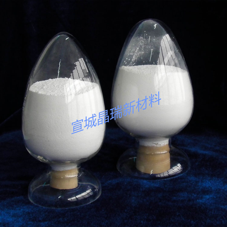 VK-MHT01纳米氢氧化镁阻燃填充剂厂家直发