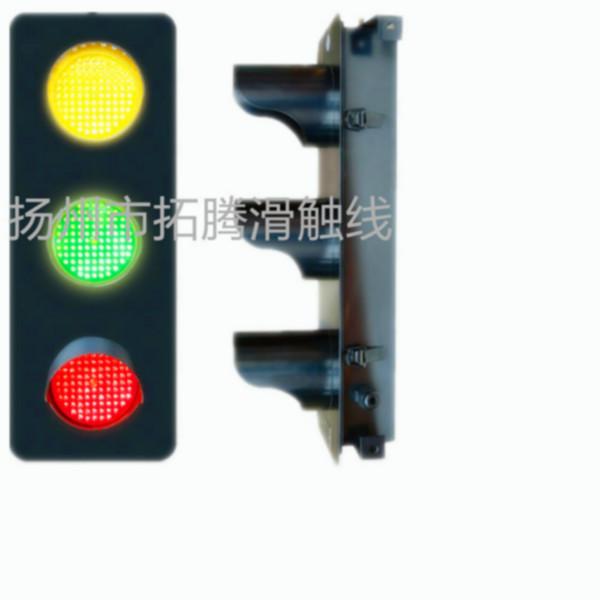 供应TT-HCX-150B滑触线指示灯LED指示灯设备指示灯天车指示灯