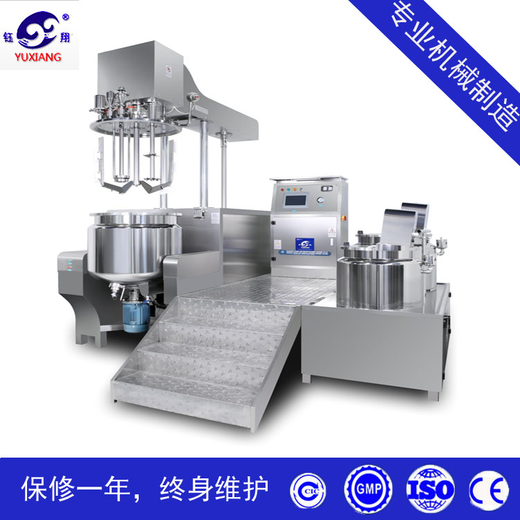广东广东广州500L均质乳化机制造商 广州厂家直销高速剪切乳化机