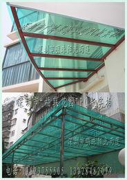 北京北京供应中山阳光雨篷生产厂家，阳光雨棚制作商