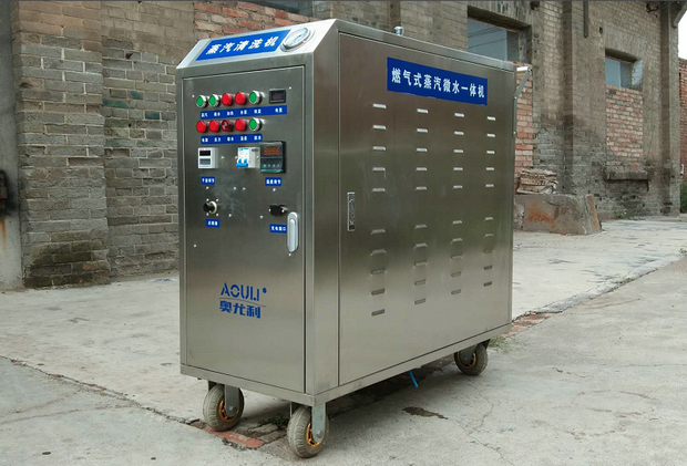 河南郑州奥尤利 蒸汽式洗车机多少钱 洗车机生产厂家
