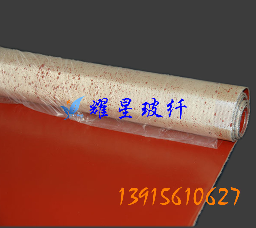 1.2mm硅胶布、上海工程用防火硅胶布、 通风系统用耐高温布、展览中心用防火布