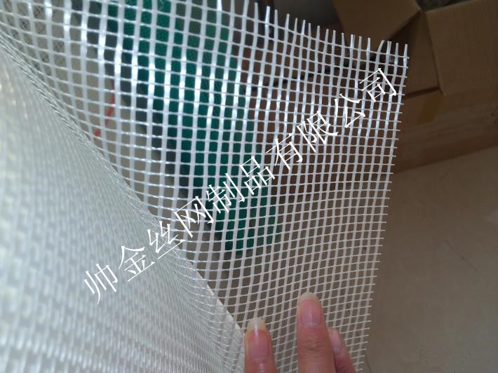 网格布,玻璃纤维布,保温钉,保温胶,防裂布,内围墙网布