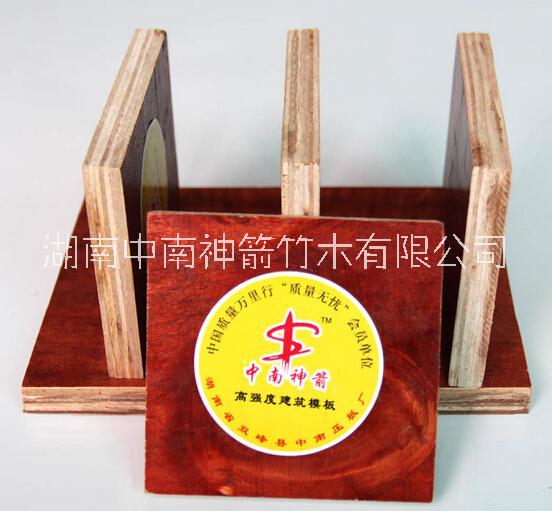 湖南木模板生产厂